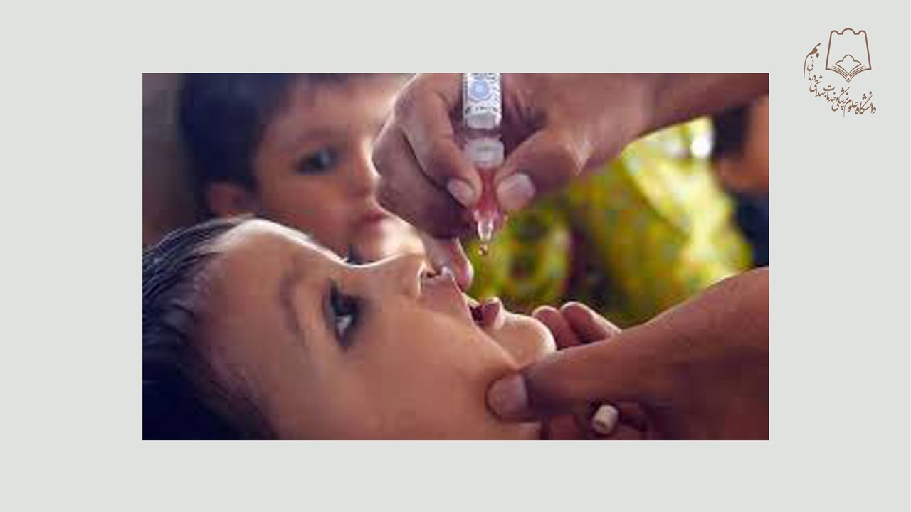 آغاز مرحله دوم ایمنسازی فلج اطفال