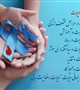 هفته ی ملی اطلاع رسانی پیشگیری از دیابت گرامیباد