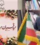 پیام دکتر علیرضا مقدمی معاون بهداشت در آستانه  عید سعید قربان