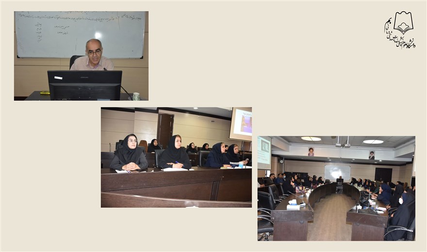 گروه سلامت روانی اجتماعی و اعتیاد معاونت بهداشت برگزار کرد