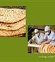 "نان سالم و نانوایان"