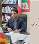 پیام معاون بهداشت در گرامیداشت هفته ملی سلامت مردان ایرانی (سما)