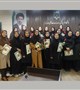 تجلیل از روانشناسان حوزه ی معاونت بهداشت